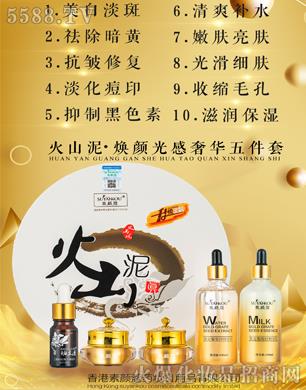 ޢˎyƷ޹˾ޢɽA׿ޏ