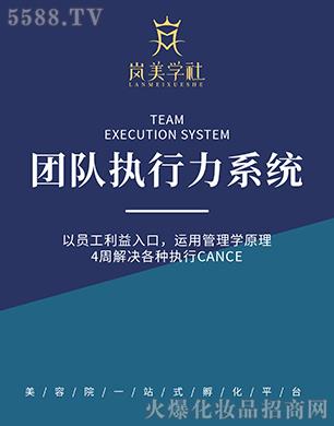 ɍƼVݣ޹˾ƷWFꠈ(zh)ϵy(tng)