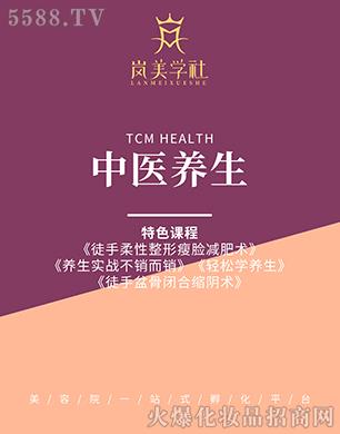 ɍƼVݣ޹˾ƷWt(y)B(yng)