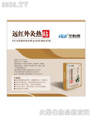 A(lin)Ƽ޹˾A(lin)htğN