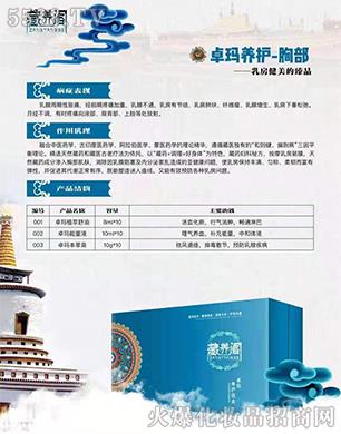 V_Ƽ޹˾B(yng)w׿B(yng)o-ز