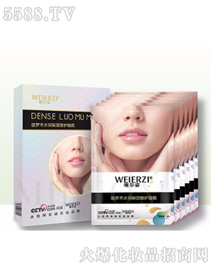 HI(y)޹˾_ľˮo(h)Ĥ