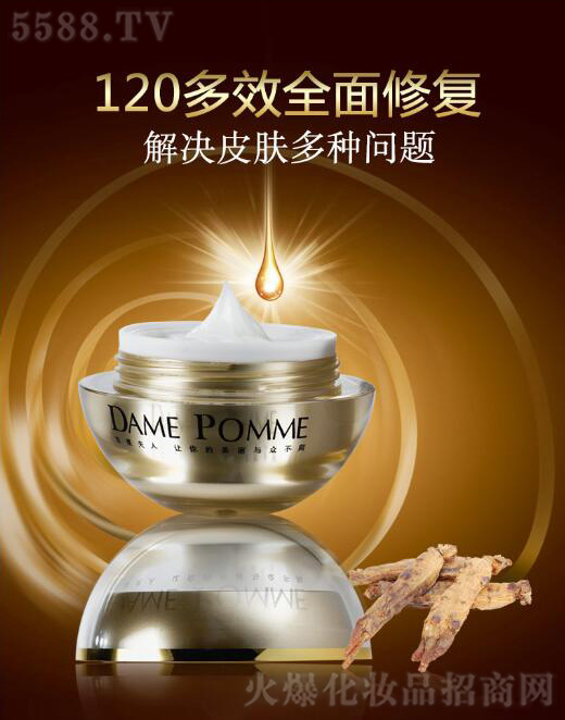 VКWyƼ޹˾O(png)120ޏ(f)˪