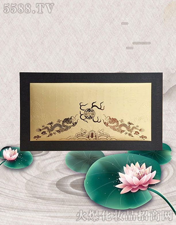 ϺSQ(mo)޹˾B(yng)o(h)