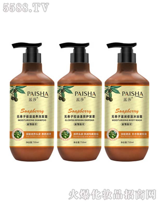 VɯyƷ޹˾ɯo(w)ϴo(h)ϵ