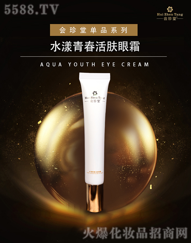 ɶFQ(mo)޹˾(hu)ˮഺw˪