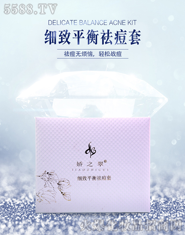 ɶFQ(mo)޹˾֮会(x)ƽ