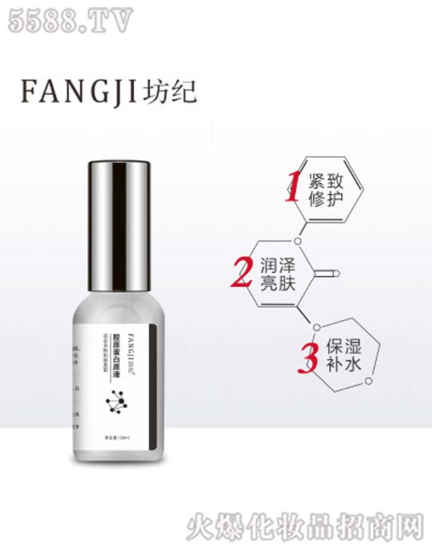 VݺԊƼ޹˾ozԭԭҺ50ml