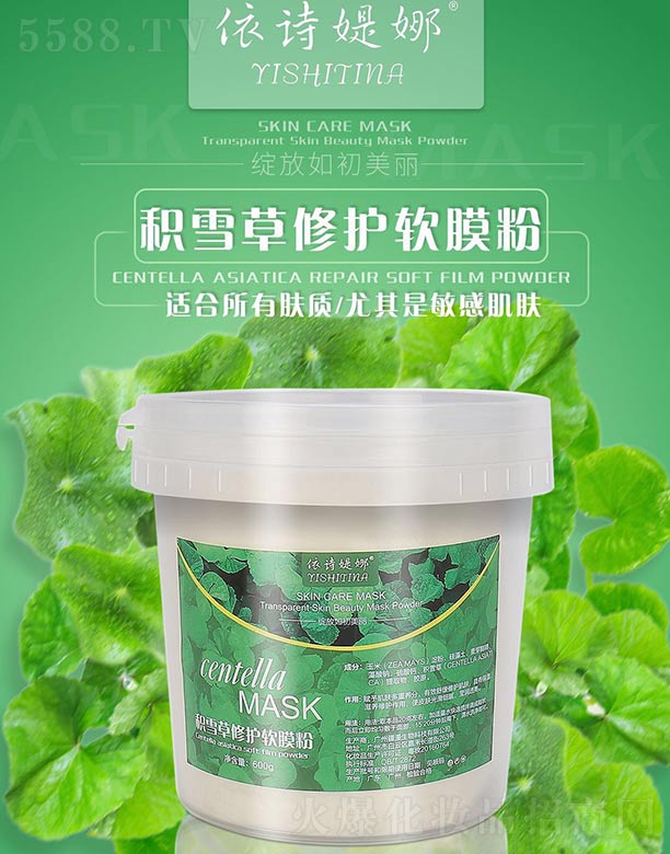 VmƼ޹˾ԊqȷeѩoܛĤ