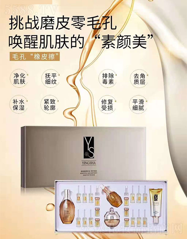 WݿƼ(V)޹˾ɯë׃Ʒף22ף