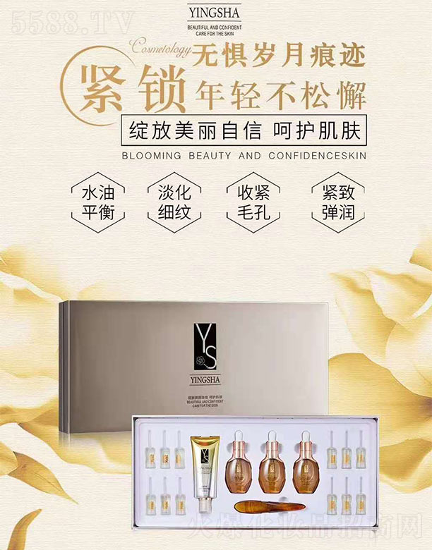 WݿƼ(V)޹˾ɯ沿SPA٤Ʒ(17)