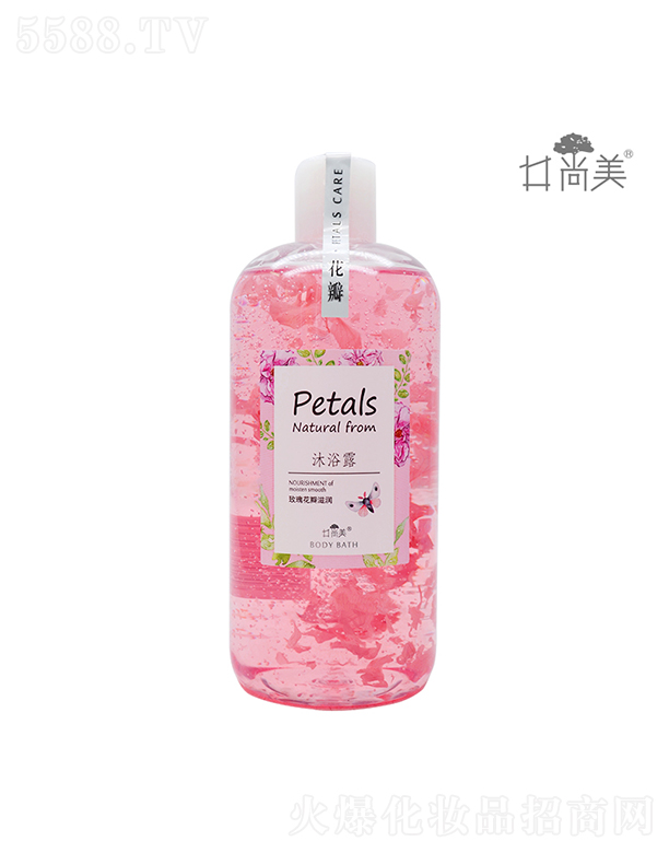 Vа؁yƷ޹˾õ廨̝ԡ¶