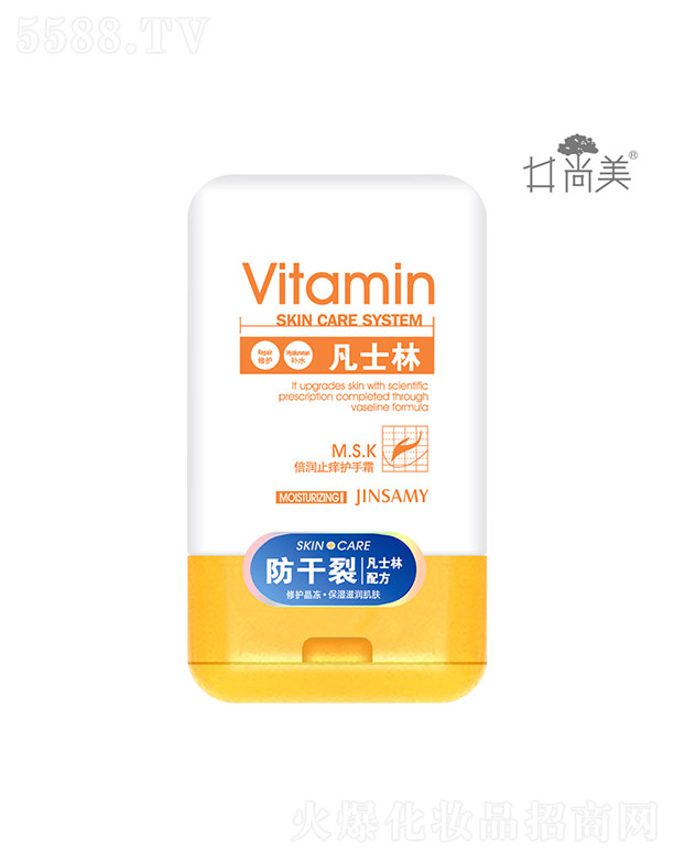 Vа؁yƷ޹˾ֹWo(h)˪