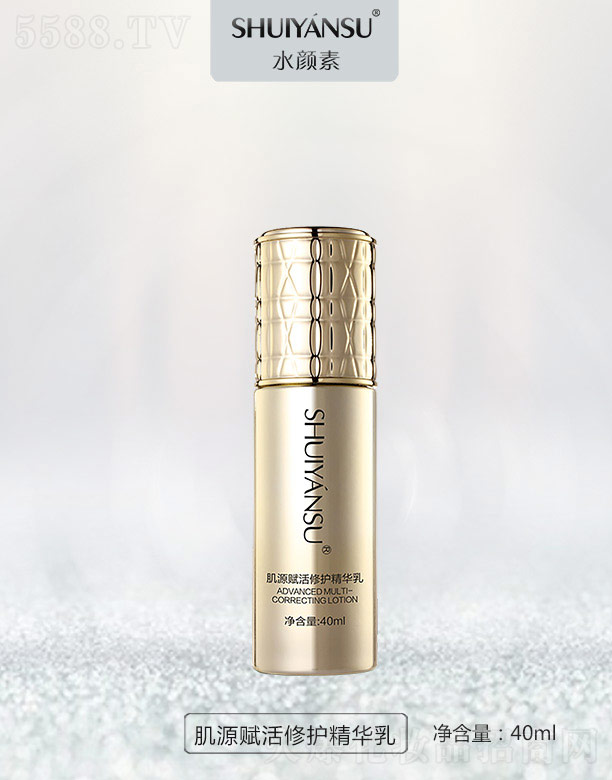 VƷ(yu)y(chung)¿Ƽ޹˾ˮؼԴxo(h)A 40ml