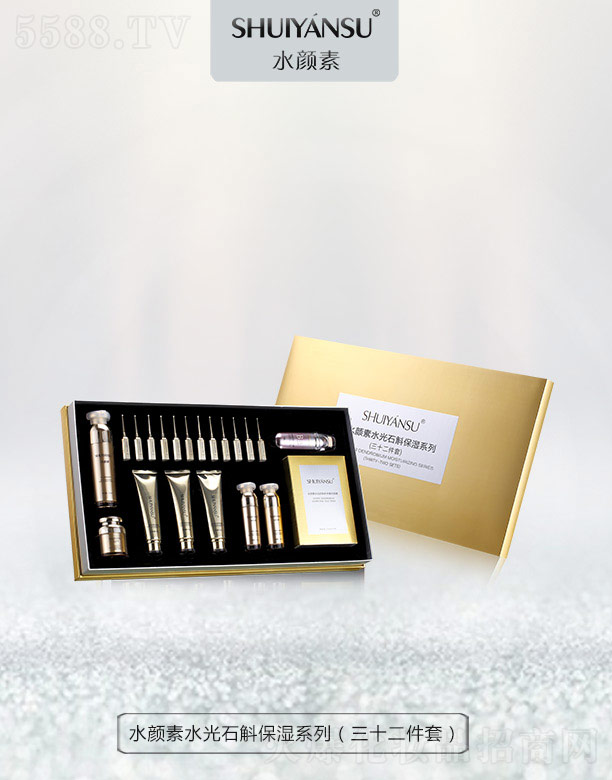 VƷ(yu)y(chung)¿Ƽ޹˾ˮˮʯϵУʮף