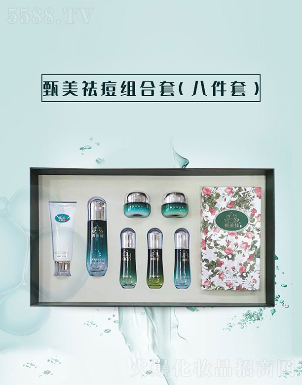 ǧ(sh)I(y)޹˾M(˼)