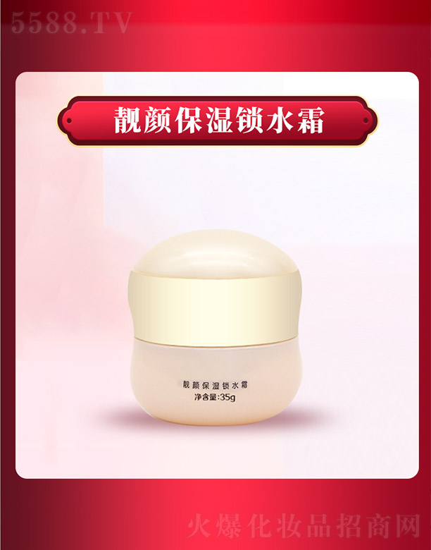 ǧ(sh)I(y)޹˾ѩmniˮ˪