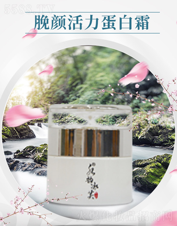 ǧ(sh)I(y)޹˾ˮ퍱ܽÁ˪