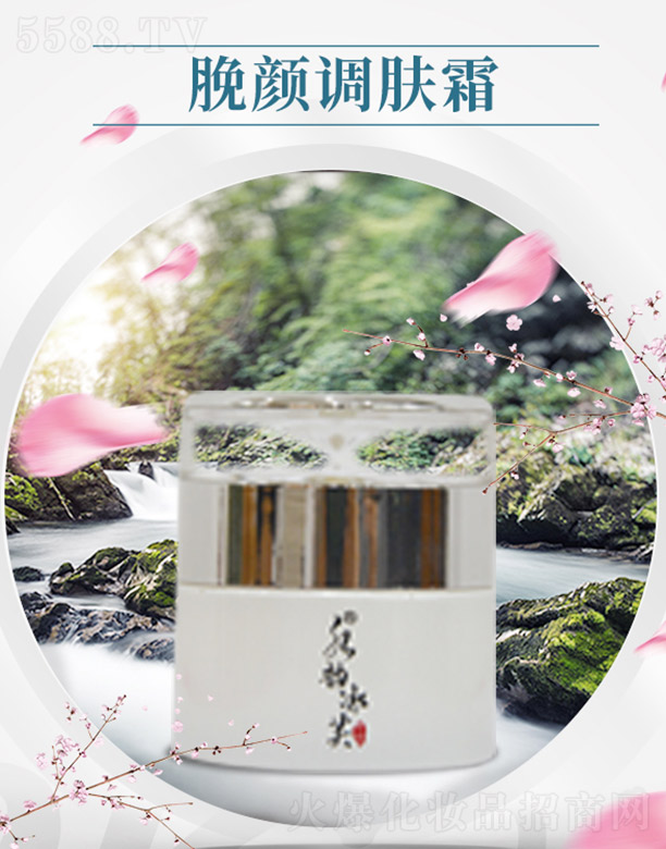 ǧ(sh)I(y)޹˾ˮ퍱ܽÁ{(dio)w˪