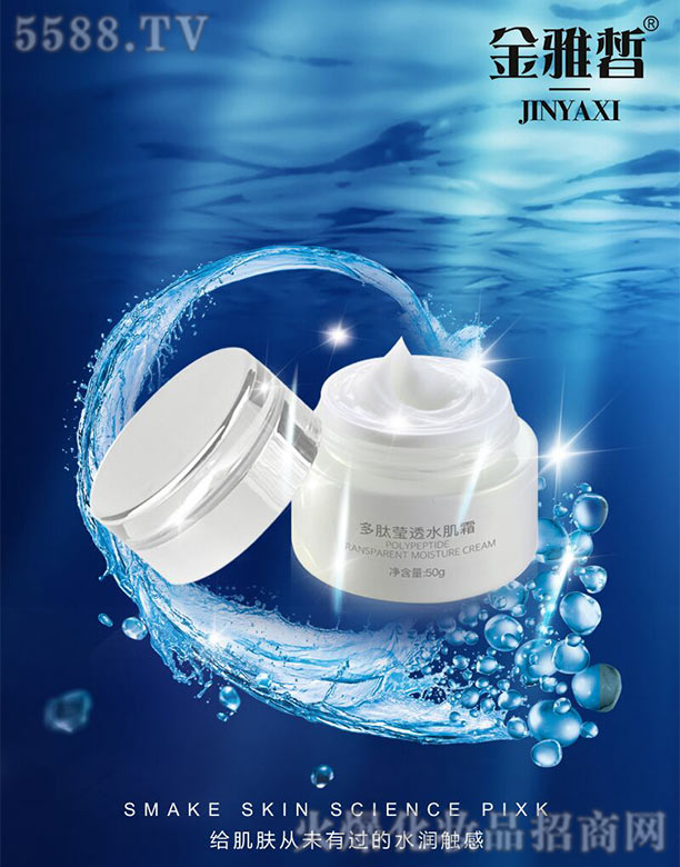 ƷyݿƼl(f)չ޹˾Ĭ͸ˮ˪