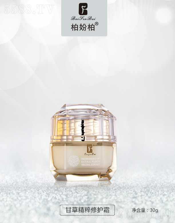 VƷ(yu)y(chung)¿Ƽ޹˾؊}ظʲݾo(h)˪40ml