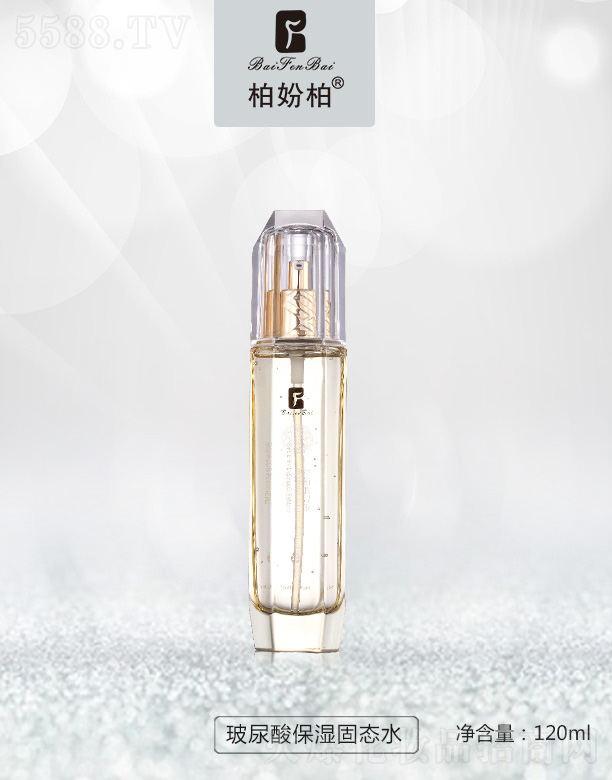 VƷ(yu)y(chung)¿Ƽ޹˾؊}زᱣ̑B(ti)ˮ 120ml