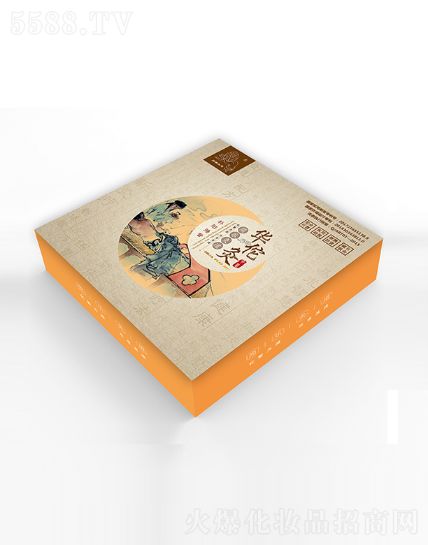 GԴt(y)ˎg(sh)_l(f)޹˾A٢ĺĵba(b)ꖏ(qing)I