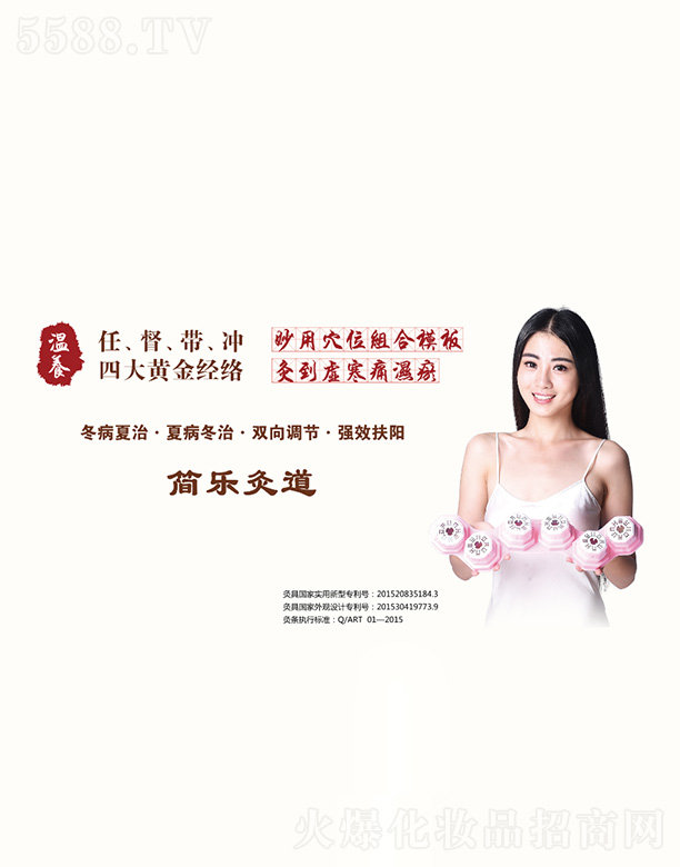 GԴt(y)ˎg(sh)_l(f)޹˾A٢ĜB(yng)Ρ_ĴS(jng)j(lu)