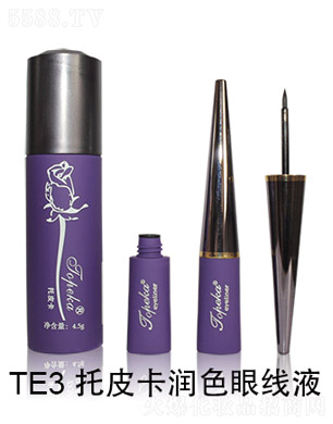 ɽлyƷ޹˾Ƥɫ۾Һ4.5g