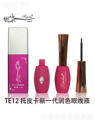 ɽлyƷ޹˾Ƥһɫ۾Һ4.5g