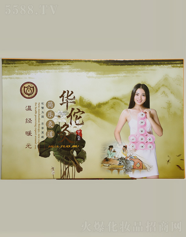 GԴt(y)ˎg(sh)_l(f)޹˾A٢Ĝؽ(jng)ůԪį