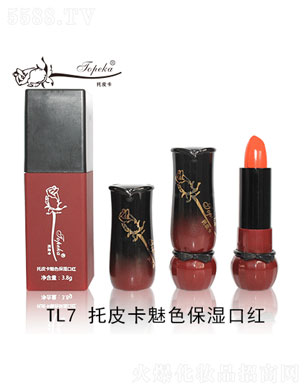 ɽлyƷ޹˾Ƥɫڼt3.8g