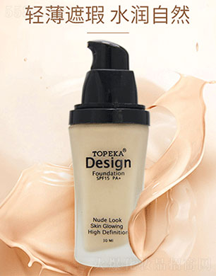 ɽлyƷ޹˾ƤɝHD۵Һ30ml