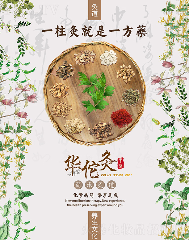 GԴt(y)ˎg(sh)_(ki)l(f)޹˾A٢ľėl䷽f(shu)