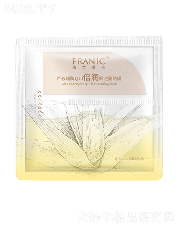 Vݭh(hun)yƷƼɷ޹˾mտJCoøQ10(rn)rעNĤ