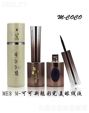 ɽлyƷ޹˾M-COCOȲ۾Һ4.5g