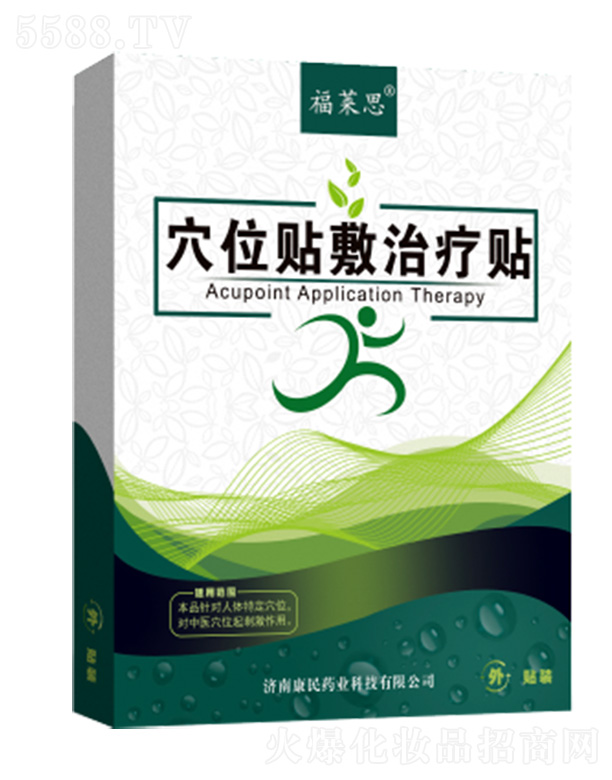 ϿˎI(y)Ƽ޹˾R˼ѨλNίNN