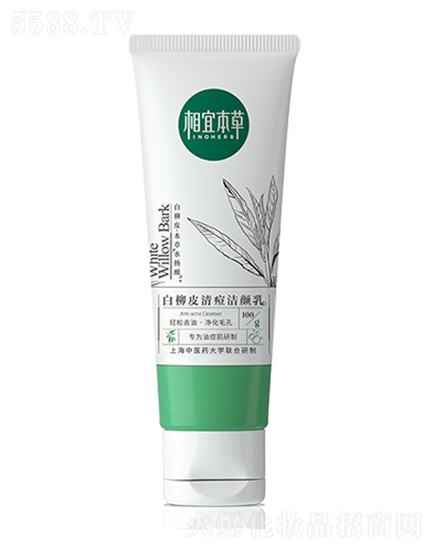 Ϻ˱ݻyƷɷ޹˾˱ݰƤ嶻100g