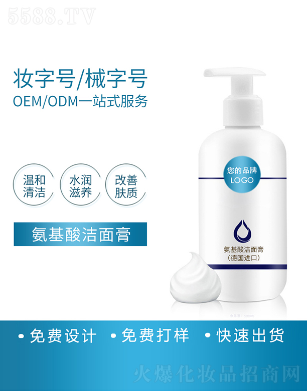 VRƼ޹˾R𰱻ᝍࣨM(jn)ڣӹ