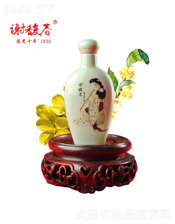 Kx𥴺(gu)yɷ޹˾x𥴺^40ml