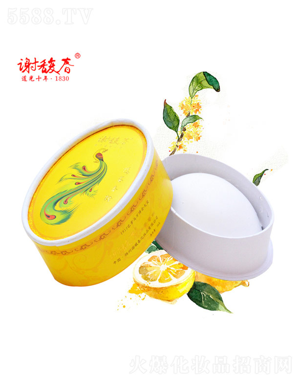 Kx𥴺(gu)yɷ޹˾x𥴺ŵ50g