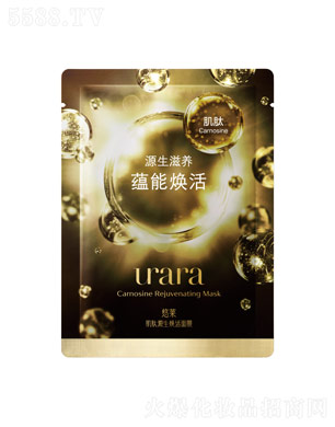 Y(Ї(gu))ͶY޹˾RԴĤ25mL/ö