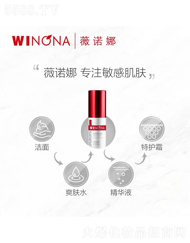 ̩ؐƼFɷ޹˾ޱZȾo˪20g