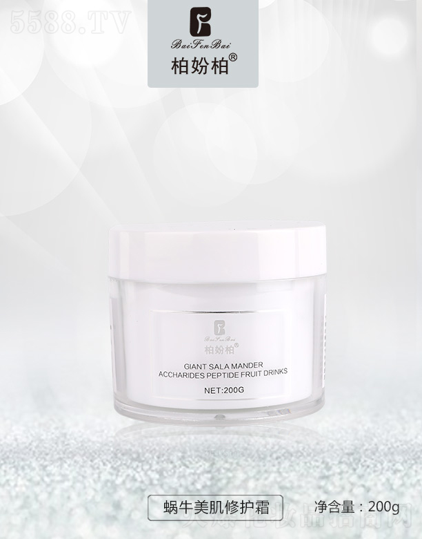 VƷ(yu)y(chung)¿Ƽ޹˾؊}΁ţo(h)˪200g