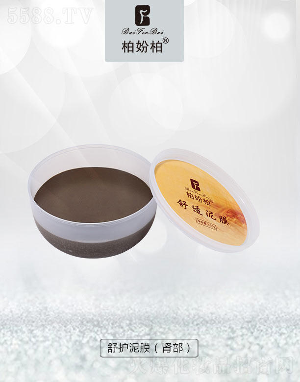 VƷ(yu)y(chung)¿Ƽ޹˾؊}oĤ(I)b