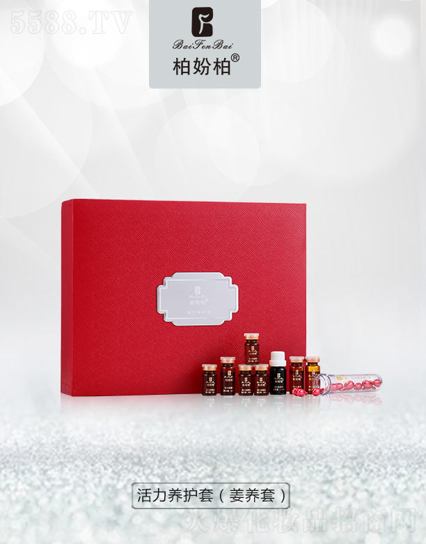 VƷ(yu)y(chung)¿Ƽ޹˾؊}ػB(yng)o(B(yng))׺