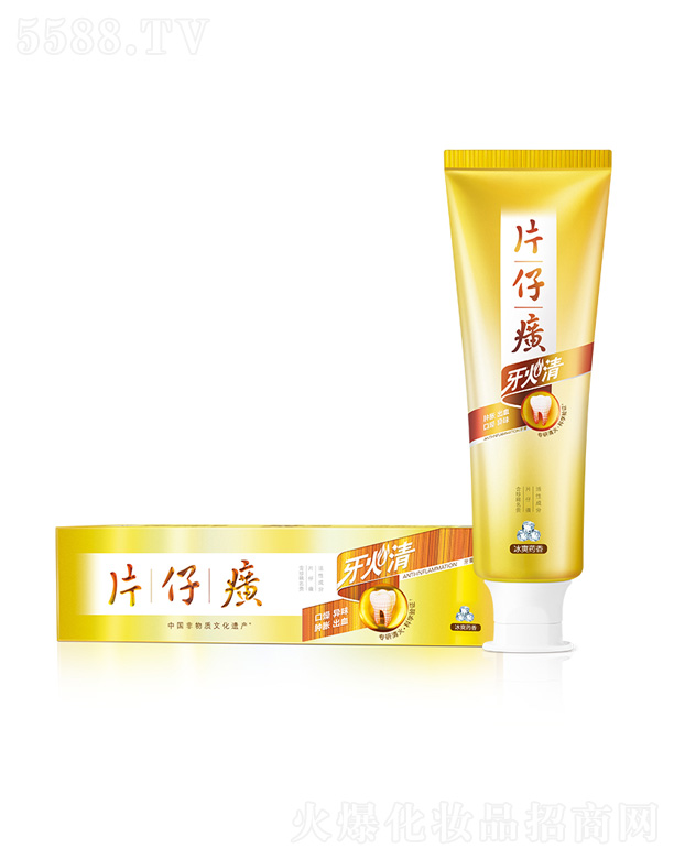 Ƭջ؟(z)ι˾Ƭࣨˬˎ㣩