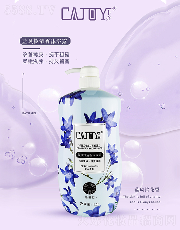 VûyƷ޹˾{L(fng)ԡ¶1.5L