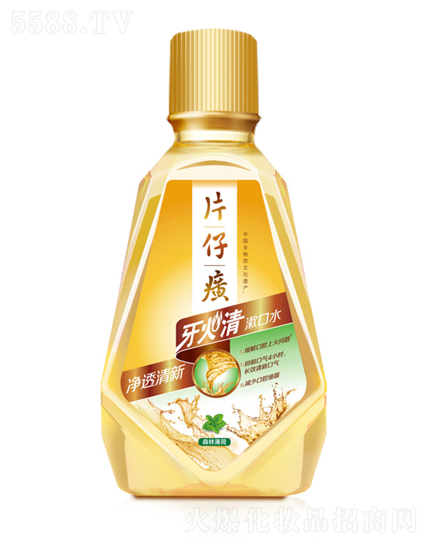 Ƭջ؟ι˾Ƭ͸ˮɭֱɣ