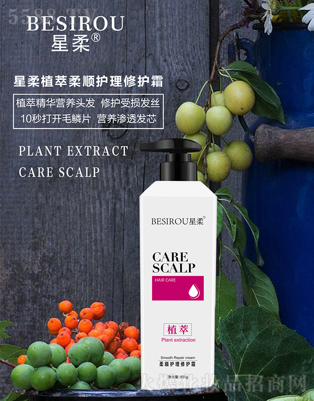 VûyƷ޹˾ֲo(h)o(h)˪850g